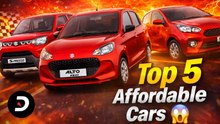 குறைந்த விலையில் அதிக VALUE! 😍 | Top 5 Budget Cars 🚗 | Tamil