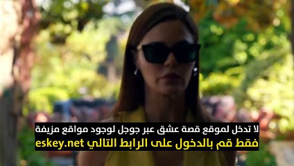 مسلسل حياتي الرائعة الحلقة 30 الثانية والعشرون مترجمة HD