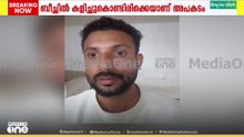 ജിപ്സി കാർ ഡ്രിഫ്റ്റ് ചെയ്യുന്നതിനിടെ നിയന്ത്രണം വിട്ട് 15 കാരന് ദാരുണാന്ത്യം
