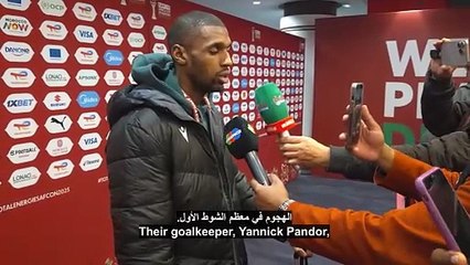 المغرب يستهل كأس الأمم الأفريقية 2025 بفوز على جزر القمر