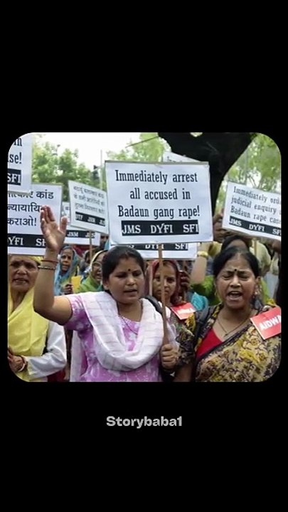 BADAUN RAPE MURDER