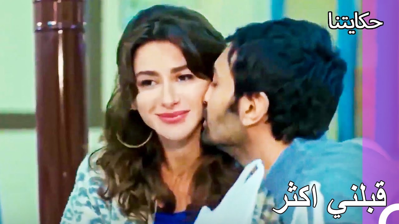 حياة الفقر #26: موسم الحب - حكايتنا