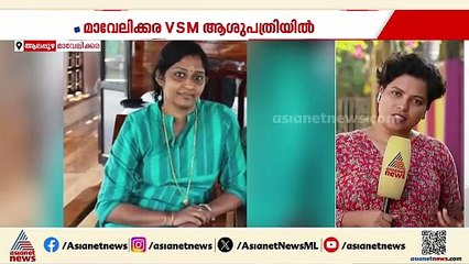 വൃക്കയിലെ കല്ല് നീക്കുന്ന ശസ്ത്രക്രിയയ്ക്കിടെ യുവതിയ്ക്ക് ദാരുണാന്ത്യം; ചികിത്സാ പിഴവെന്ന് കുടുംബം