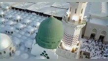 Mere Maula Madine Ki Ziyarat Kar Ata Mujh Ko | Heartfelt Naat for Madina Visit & Prophet’s Love | By Religion Of Islam Channel_