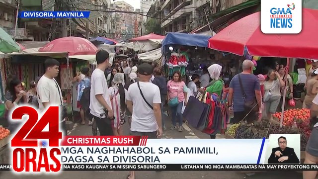 Mga naghahabol sa pamimili, dagsa sa Divisoria | 24 Oras