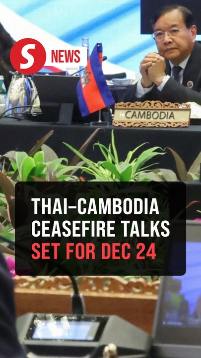 General Border Committee to meet on Dec 24 to resume Thai-Cambodia ceasefire