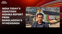Bangladesh crisis: India Today reports from Mymensingh where Hindu man was lynched