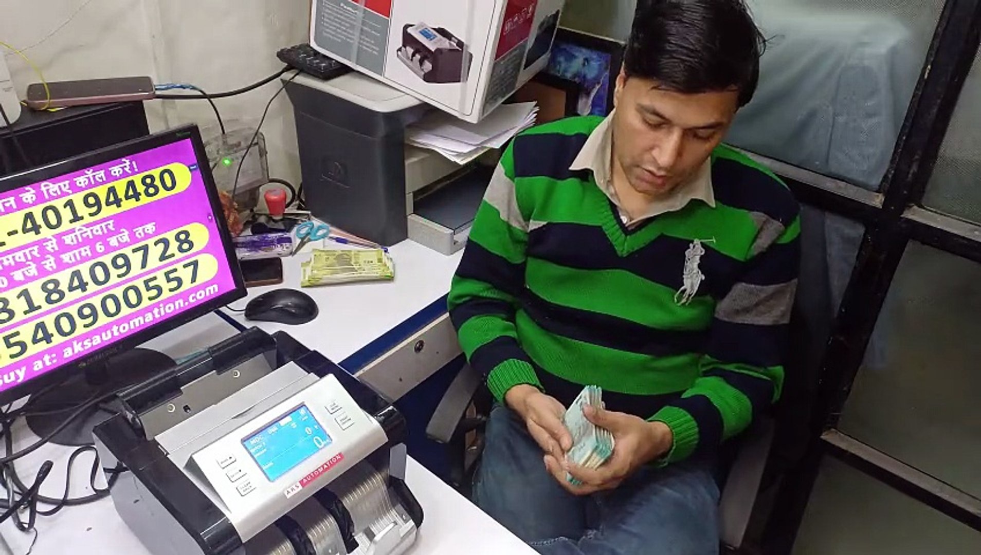 Best AI Mix Cash Counting Machine with CIS Technology Sensor 🤖💸