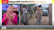 ജമ്മുകശ്മീരിൽ അന്താരാഷ്ട്ര അതിർത്തിക്ക് സമീപം ഭീകര ക്യാമ്പുകൾ വീണ്ടും സജീവം