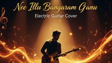 Nee Illu Bangaram | Electric Guitar Techno Remix ⚡
