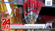 Mga tindahan ng mga paputok at pailaw sa Bocaue, ininspeksyon ng PNP at lGU; 24 oras na ang bentahan | 24 Oras