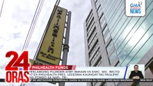 Reklamong plunder atbp, inihain vs Exec. Sec. Recto at ex-PhilHealth pres. Ledesma kaungay ng paglipat ng pondo sa Natl. Treasury | 24 Oras