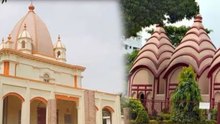 Bangladesh Hindu Temple: बांग्लादेश में कितने हिंदू मंदिर हैं, इतिहास जान रह जाएंगे दंग | Boldsky