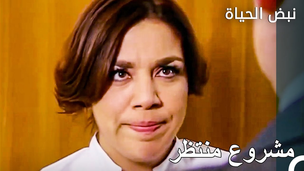 بحث فكرت عن المدير - الأطباء الحلقة 88