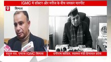 IGMC डॉक्टर और मरीज के बीच जमकर मारपीट, वार्ड बना जंग का मैदान! VIDEO वायरल