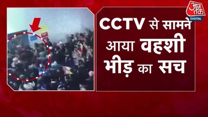 बांग्लादेश में दीपू दास की कितनी क्रूर हत्या, CCTV में दिखा दिल दहलाने वाला मंजर