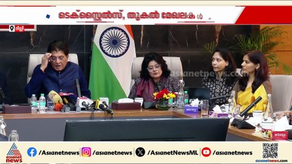 സ്വതന്ത്ര വ്യാപാര കരാറിന് അന്തിമ രൂപം നൽകി ഇന്ത്യയും ന്യൂസിലാൻഡും