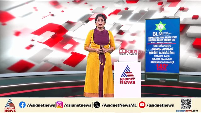 ഫോറൻസിക് റിപ്പോർട്ട് ഷൈൻ ടോമിന് അനുകൂലം; ലഹരിക്കേസിൽ പൊലീസിന് തിരിച്ചടി