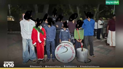 കുട്ടികളുടെ ക്രിസ്മസ് കരോൾ സംഘത്തിനെതിരെ ആർഎസ്എസ് ആക്രമണം, ഒരാൾ അറസ്റ്റിൽ