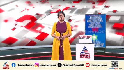 കണ്ണൂർ പാറാട് സിപിഎം ബ്രാഞ്ച് ഓഫീസ് കത്തി നശിച്ചു; പിന്നിൽ ലീഗ്-UDF പ്രവർത്തകരെന്ന് ആരോപണം