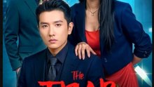 The Trap She Set for Him Full movie