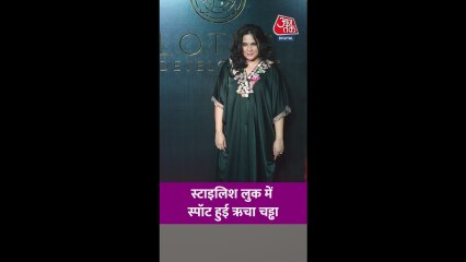 आनंद पंडित की बर्थडे पार्टी में नजर आई ऋचा चड्ढा