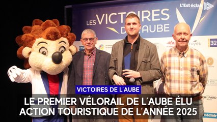 Le premier vélorail de l’Aube élu action touristique de l’année aux Victoires de l'Aube 2025