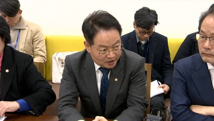 민주 "30~31일 과방위 주관 쿠팡 연석청문회 추진" / YTN