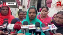 दुर्ग क्राइम ब्रांच पर फर्जी कार्रवाई का आरोप, पीड़ित परिवार वालों ने मांगा आईजी और कलेक्टर से न्याय