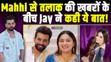 Mahhi Vij के 10 साल बाद धांसू Comeback पर पति Jay Bhanushali का आया पहला Reaction, Fans Shocked!
