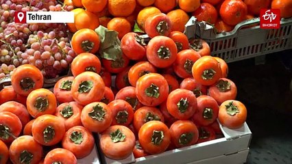 Iranians Celebrate Yalda Festival As Economic Woes Bite