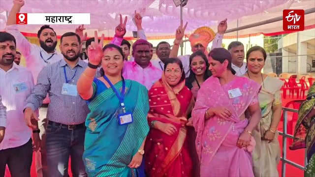 महाराष्ट्र निकाय चुनाव में महायुति की शानदार जीत, विपक्ष ने लगाए भ्रष्टाचार के आरोप