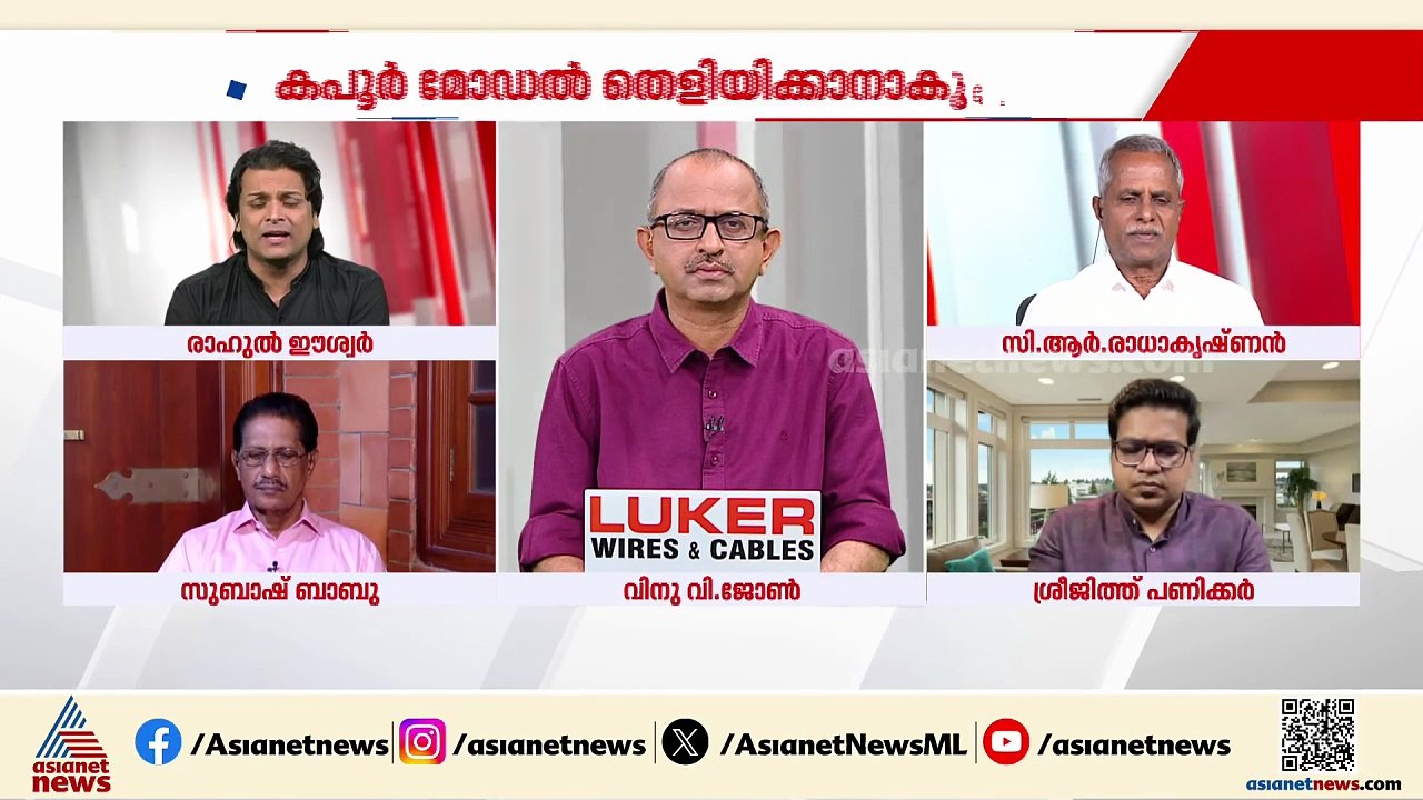 'ചില പ്രശ്നങ്ങൾ ശബരിമലയിൽ ഉണ്ടായി, പക്ഷേ തങ്ങൾക്ക് അതുമായി ബന്ധമില്ലെന്ന് പത്മകുമാർ പറഞ്ഞു'