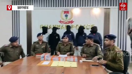 APK फाइल के जरिए लोगों का अकाउंट खाली! पुलिस के हत्थे चढ़े पांच साइबर अपराधी