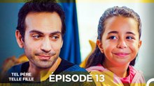 Tel Père Telle Fille Épisode 13 (Doublage en Français)