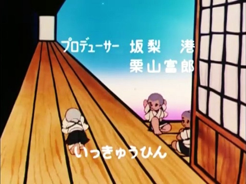 聪明的一休.E54.葫芦里的金箔.DVDRip.x264.AC3