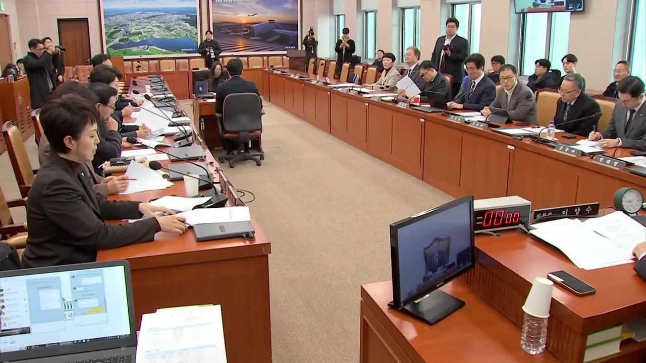12·29 여객기 참사 국정조사특별위원회 구성...40일간 활동 / YTN
