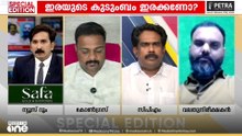 'രാജ്യത്തെ ഒരു കൂട്ടരാണ് ബഹുഭൂരിഭാ​ഗം ആൾക്കൂട്ട ആക്രമണങ്ങളും നടത്തുന്നത്'