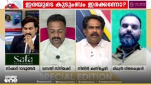 'ആൾക്കൂട്ടകൊലപാതകത്തിന് പിന്നിൽ RSS ആണെന്ന് പറയാൻ പ്രതിപക്ഷ നേതാവിന് ഇതുവരെ കഴിഞ്ഞിട്ടില്ല'