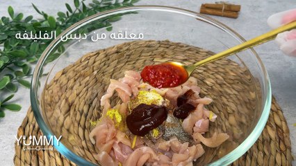 توست الشاورما بطريقة جديدة ومبتكرة | أسهل وصفة للمناسبات والجمعات