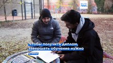 Депортация вместо диплома: мечта об учёбе в Германии обернулась кошмаром для сотен студентов