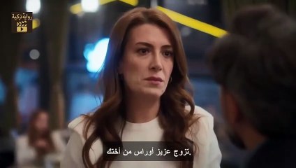 Bahar 63.Bölüm Tek Part izle