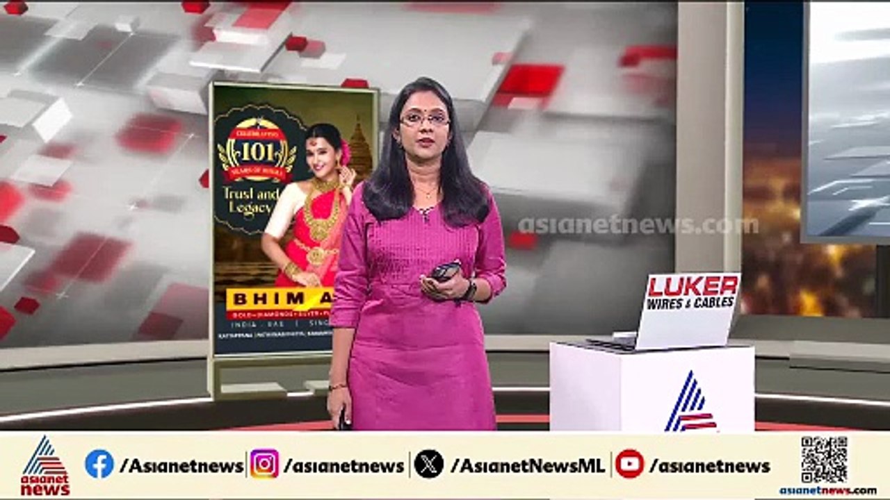 ആര്യയുടെ അഹങ്കാരം തിരിച്ചടിയായി; തിരുവനന്തപുരത്തെ തോൽ‌വിയിൽ വിമർശനവുമായി CPM ജില്ലാ കമ്മിറ്റി