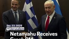 Netanyahu Receives Greek PM In Jerusalem