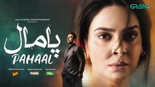 Pamaal ep 23 Pakistani drama