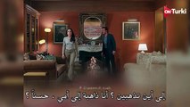 مسلسل الحسد الحلقة 15 اعلان 2 الرسمي مترجم للعربية