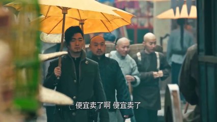 Tập 27 -  Nhiệt Huyết Đồng Hành (Thuyết minh)_DV Dịch Dương Thiên Tỉ