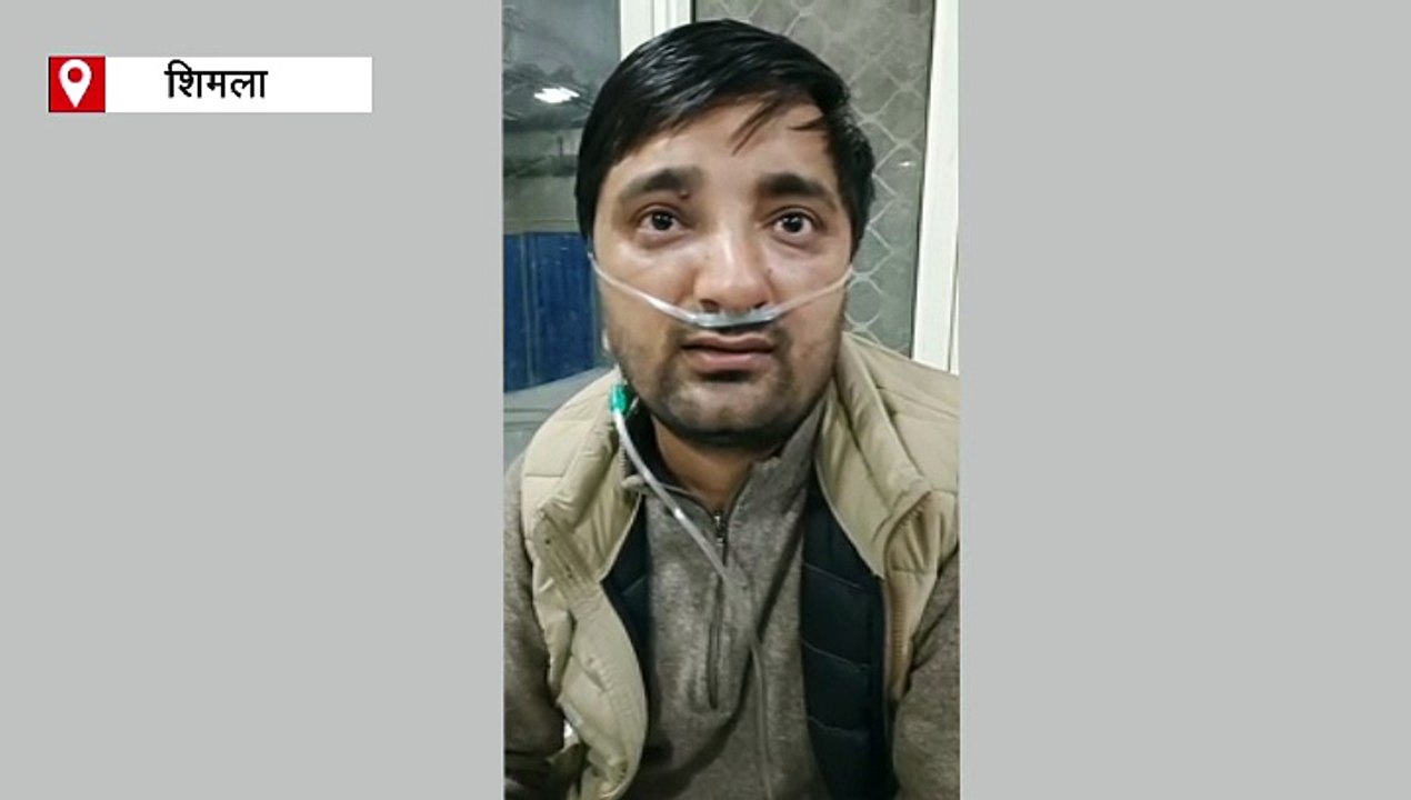 ऑक्सीजन सपोर्ट पर लेटे मरीज पर डॉक्टर ने बरसाए मुक्के, IGMC प्रबंधन ने किया सस्पेंड, गिरफ्तारी की मांग पर अड़े परिजन