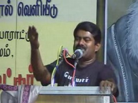 NATHIGAR VIZHA 2006 SEEMAN 3