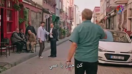 مسلسل المشردون الحلقة 3 مترجم